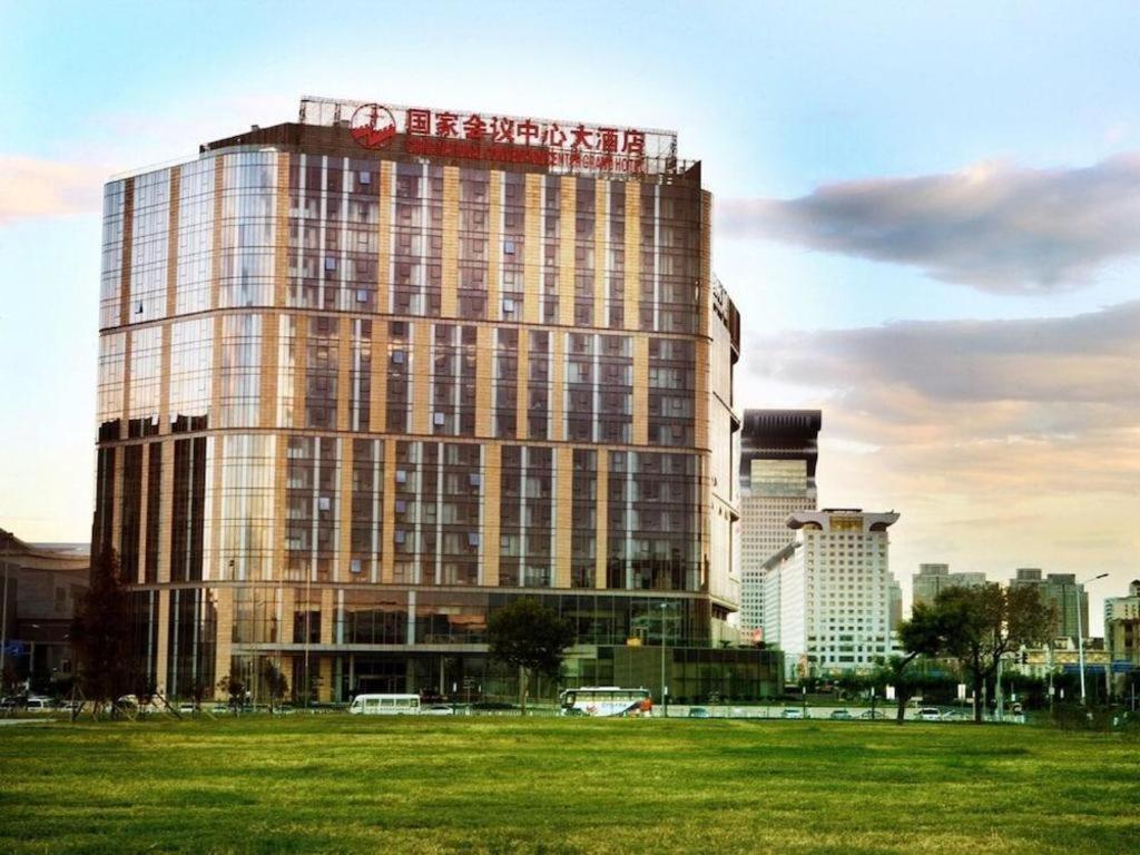 China National Convention Center Grand Hotel Beijing Exterior foto
