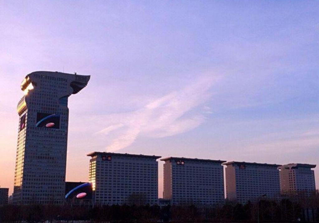 China National Convention Center Grand Hotel Beijing Exterior foto
